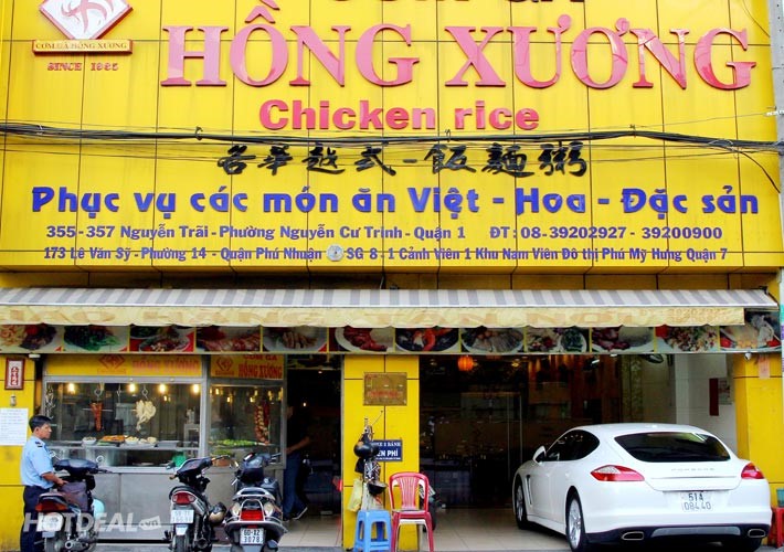 Cơm gà Hồng xương